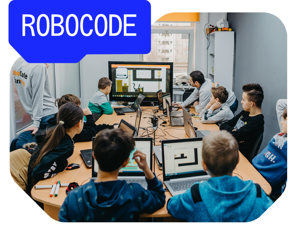 Школа программирования для детей ROBOCODE